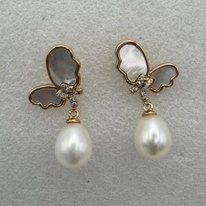 Mother of Pearl Butterfly with Real Fresh Water Pearl